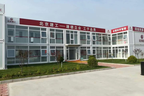 工程工地打包箱 工程工地打包箱