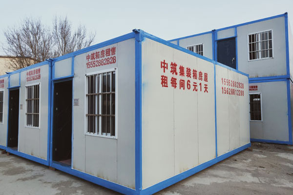 濟(jì)南移動(dòng)板房 濟(jì)南移動(dòng)板房